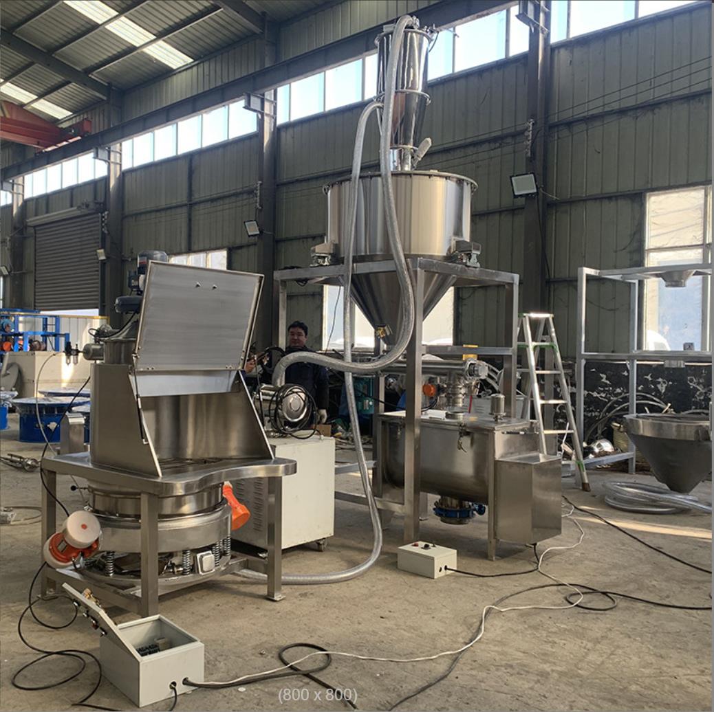 投料輸送稱重混合一體機