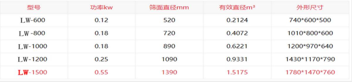 1709001701100677.jpg 2.jpg