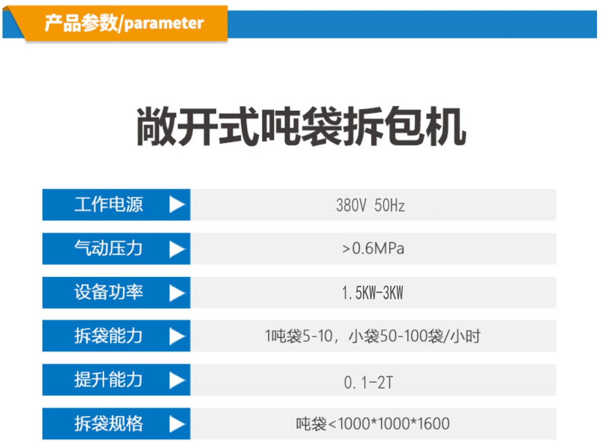 1740557898102828.jpg 8f1f952c7500c9b78a3f41e4a566ea5_conew1.jpg